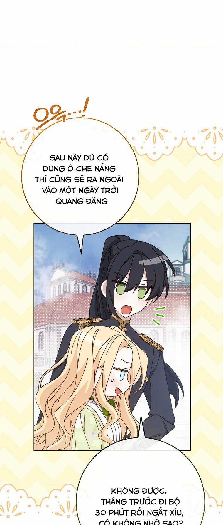 Tôi Đã Phạm Sai Lầm Rồi - Chapter 21 - Trang 9