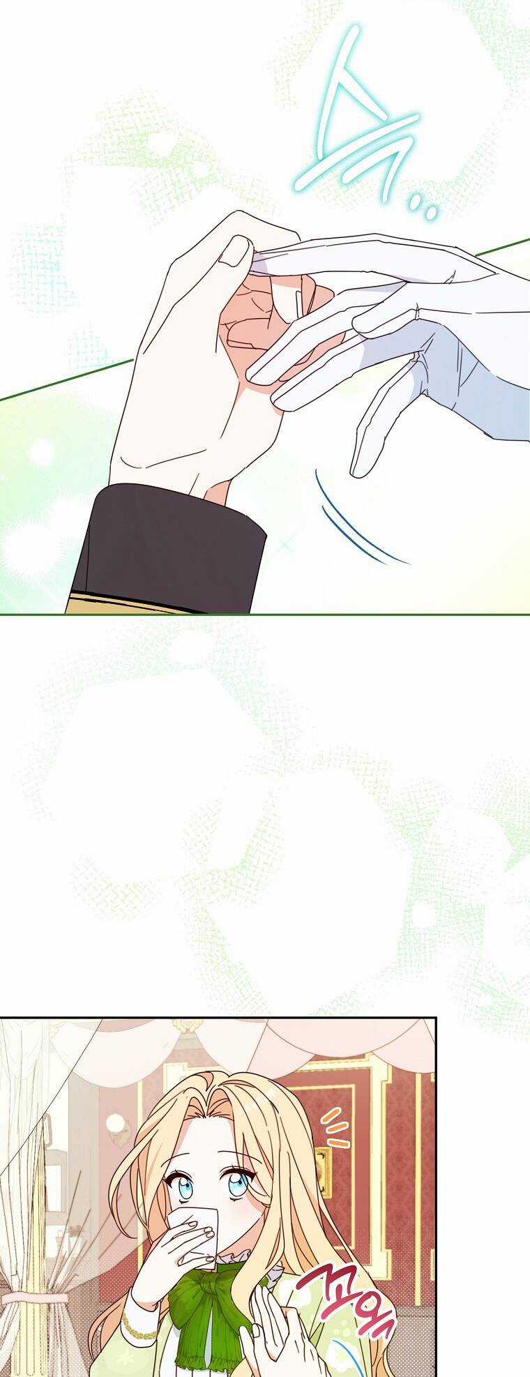 Tôi Đã Phạm Sai Lầm Rồi - Chapter 23 - Trang 3