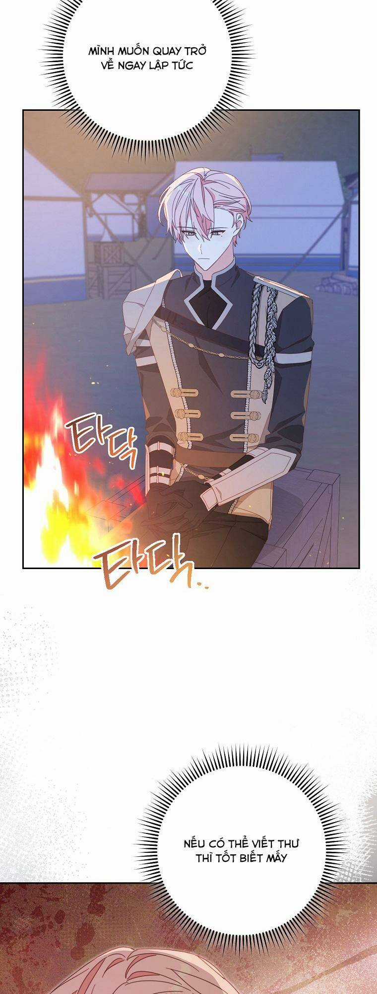 Tôi Đã Phạm Sai Lầm Rồi - Chapter 39 - Trang 3