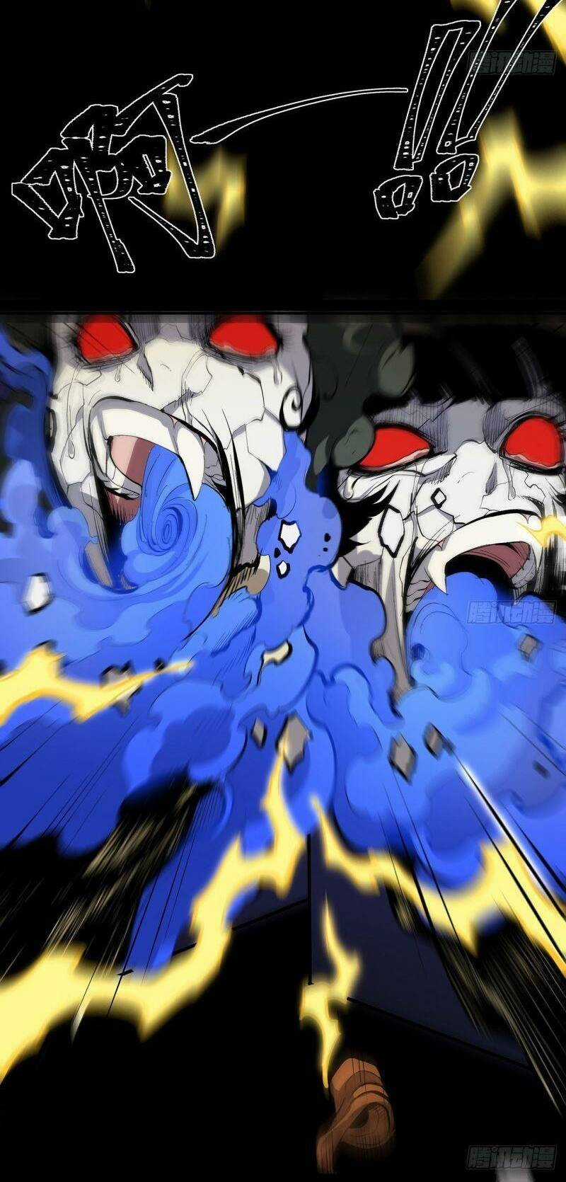 Tôi Đến Từ Địa Ngục - Chapter 21 - Trang 22