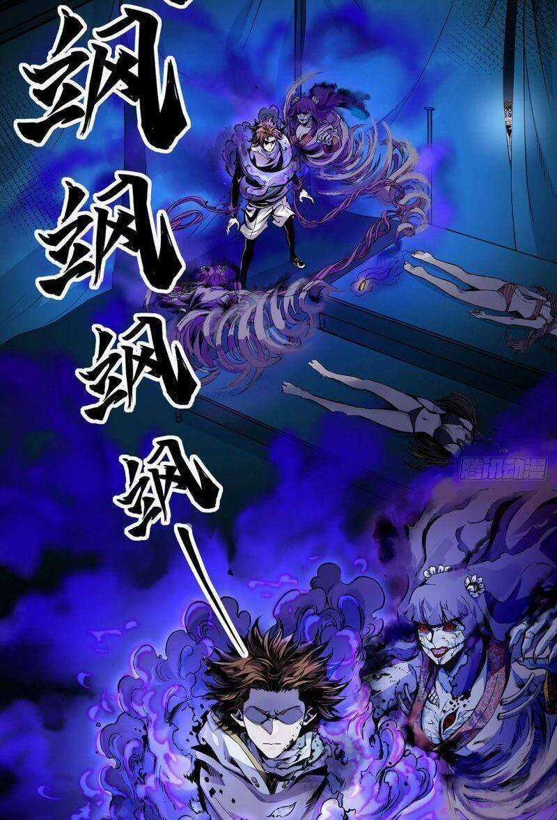 Tôi Đến Từ Địa Ngục - Chapter 3 - Trang 3