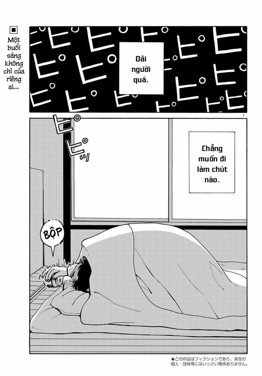 Tôi Là Chó (Hết) - Chapter 1 - Trang 6