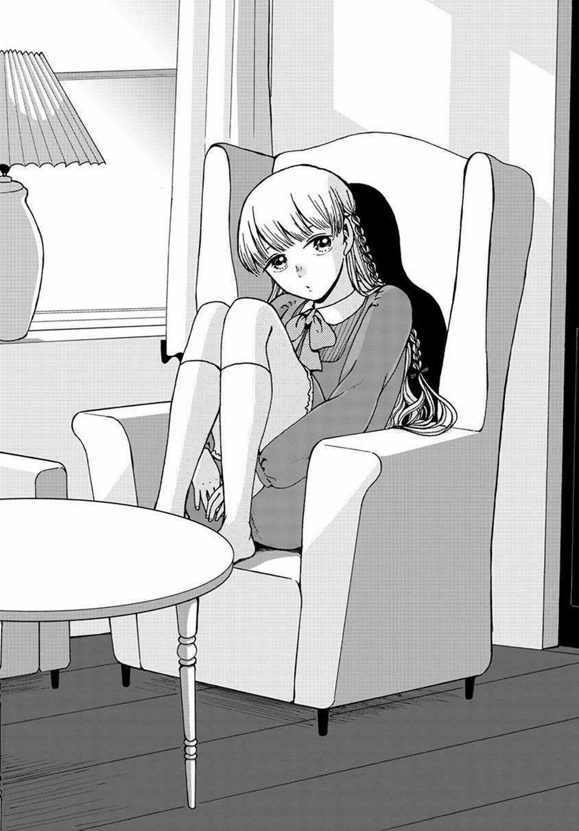 Tôi Là Chó - Chapter 1 - Trang 14