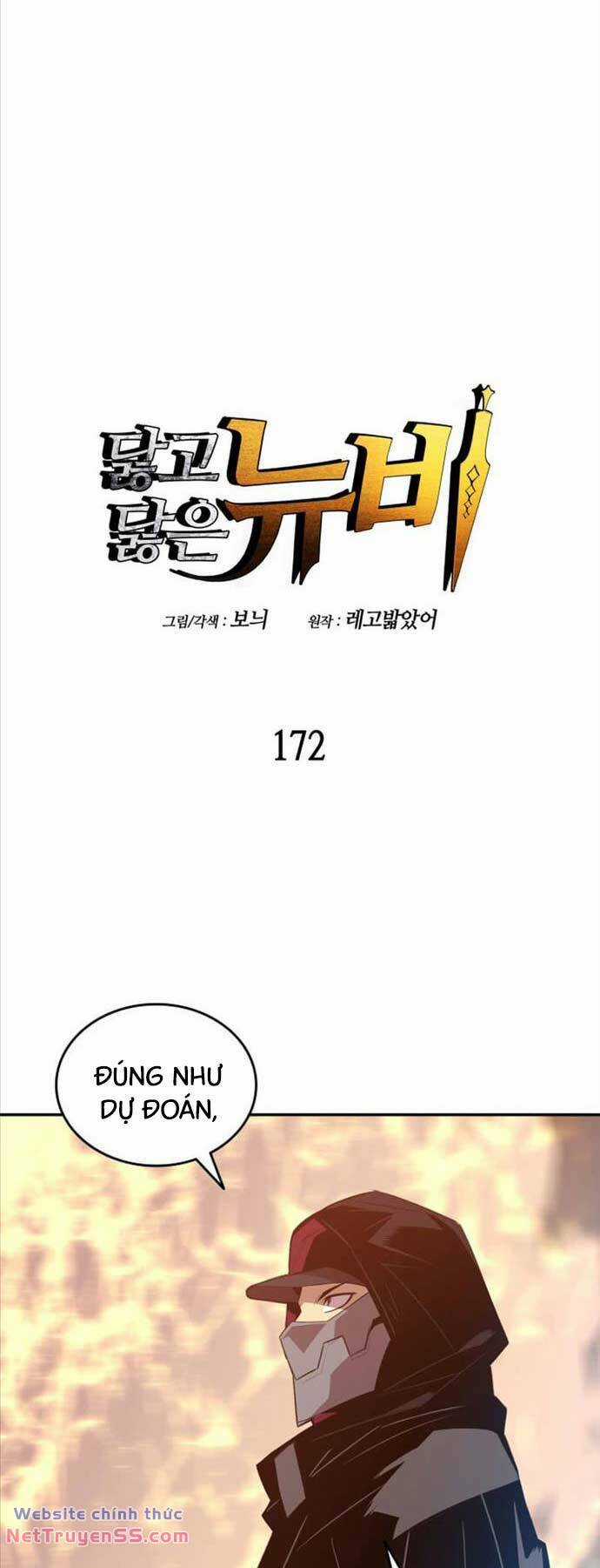 Tôi Là Lính Mới - Chapter 172 - Trang 4