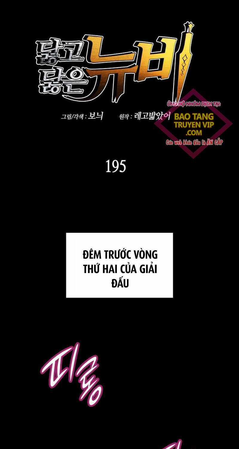 Tôi Là Lính Mới - Chapter 195 - Trang 1