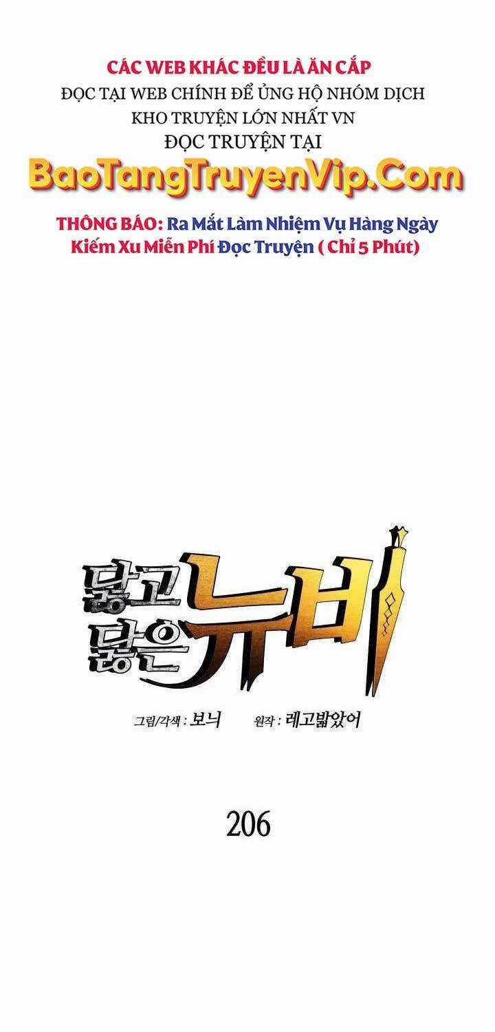 Tôi Là Lính Mới - Chapter 206 - Trang 25