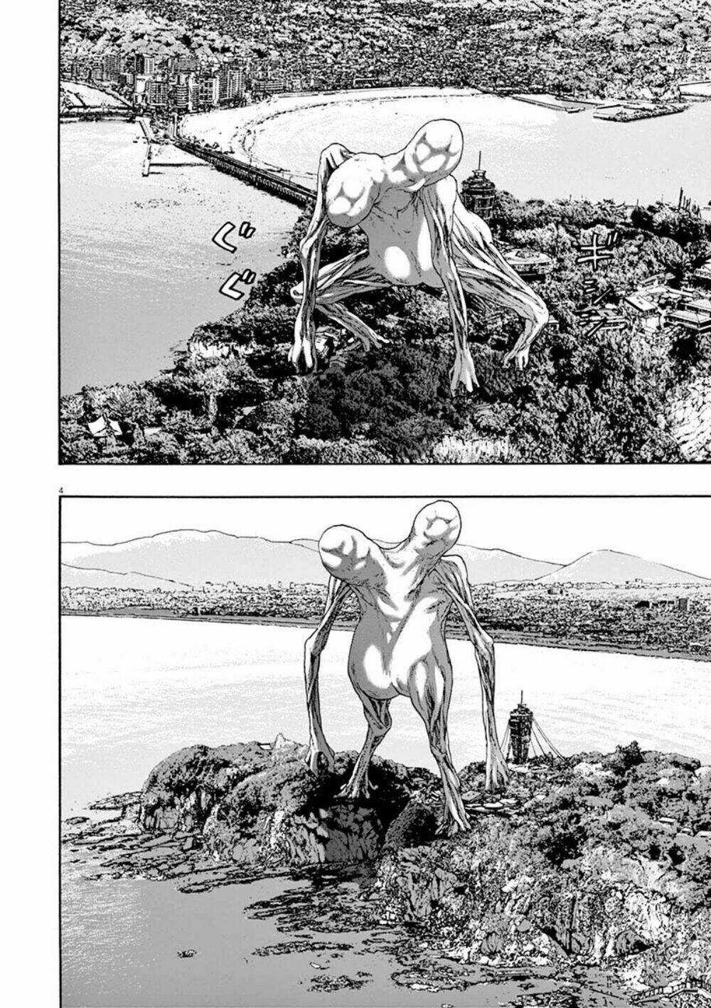 Tôi Là Người Hùng - Chapter 221 - Trang 4