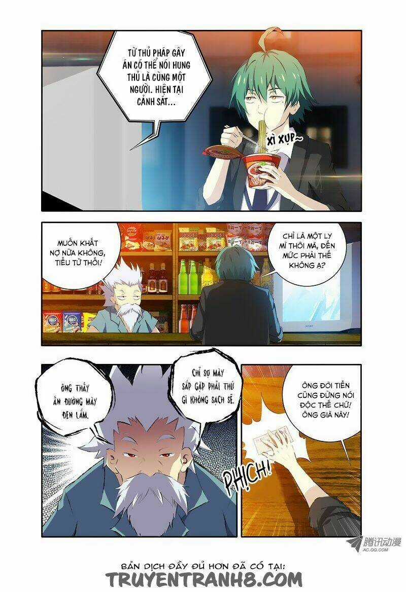 Tôi Là Thằng Phế Vật - Chapter 1 - Trang 3