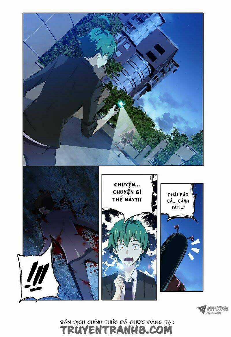 Tôi Là Thằng Phế Vật - Chapter 1 - Trang 6