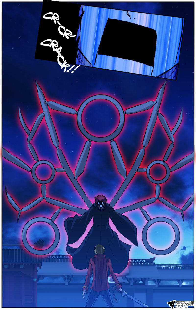 Tôi Là Thằng Phế Vật - Chapter 33 - Trang 7