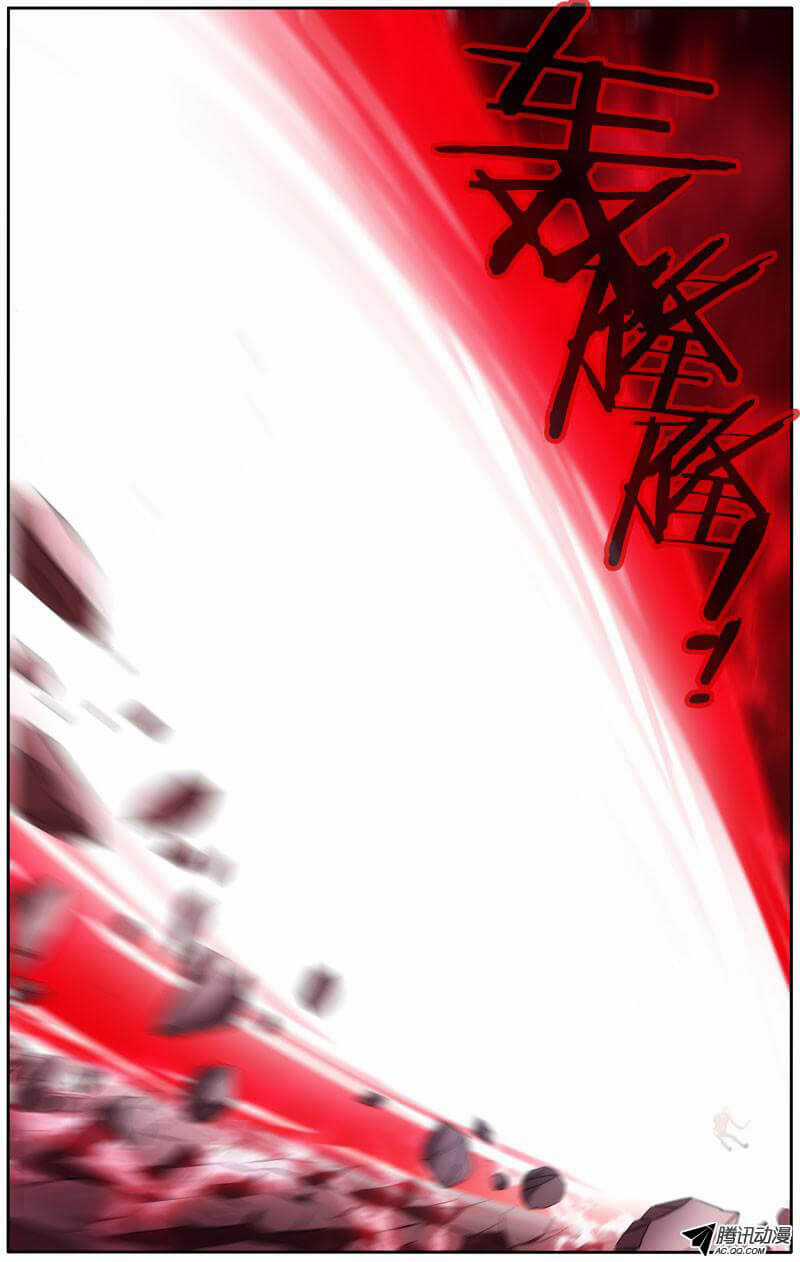 Tôi Là Thằng Phế Vật - Chapter 33 - Trang 9