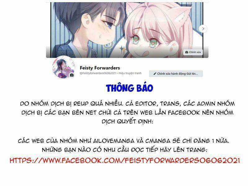 Tôi Luyện Thành Thần - Chapter 21 - Trang 1