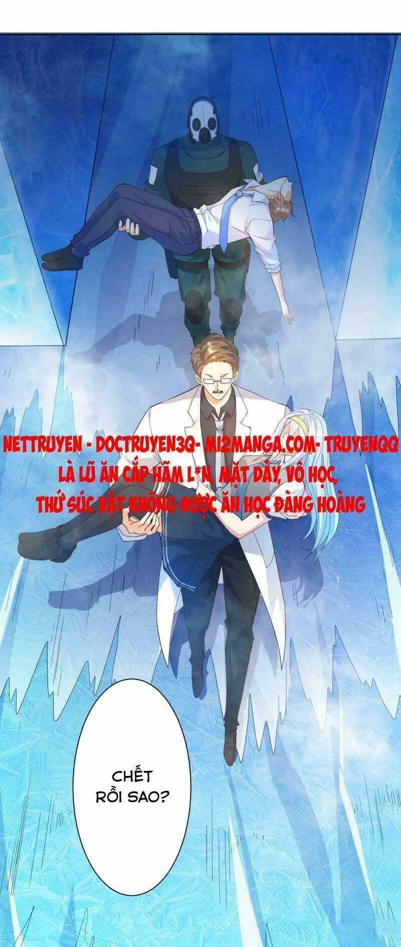 Tôi Luyện Thành Thần - Chapter 21 - Trang 23