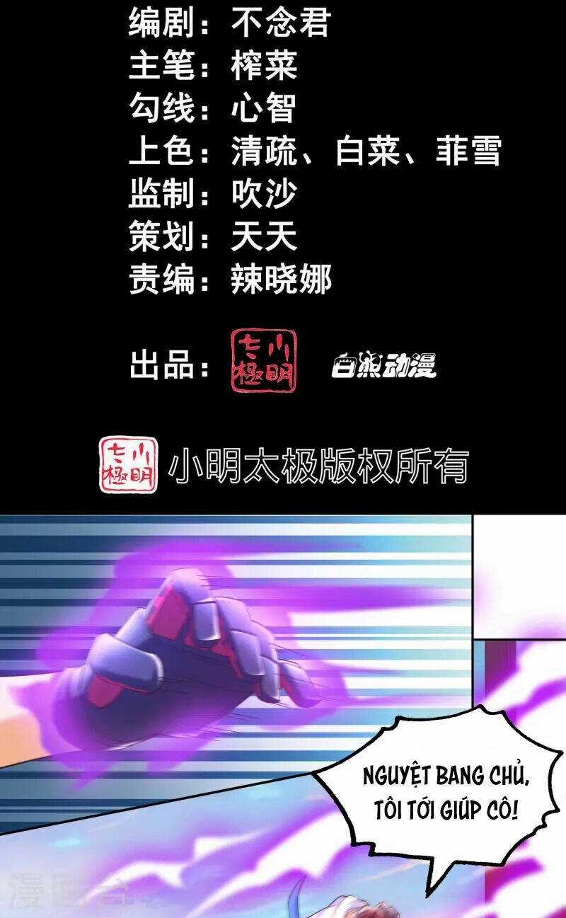 Tôi Luyện Thành Thần - Chapter 45 - Trang 3