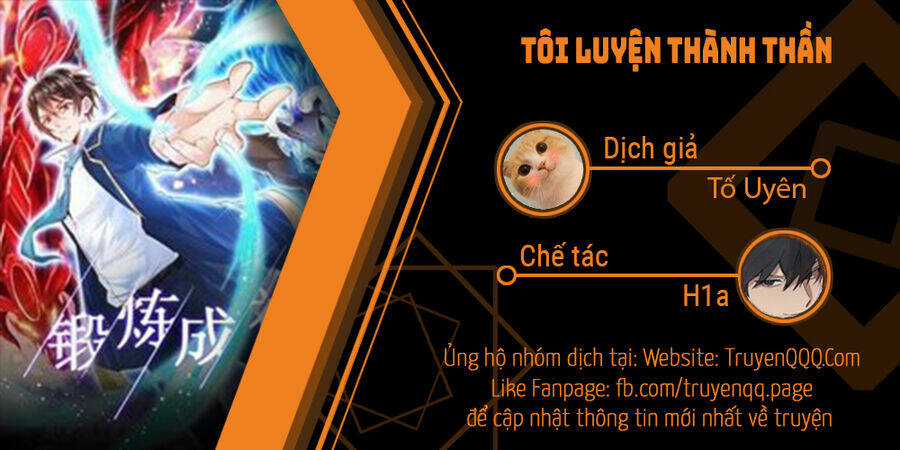 Tôi Luyện Thành Thần - Chapter 49 - Trang 1