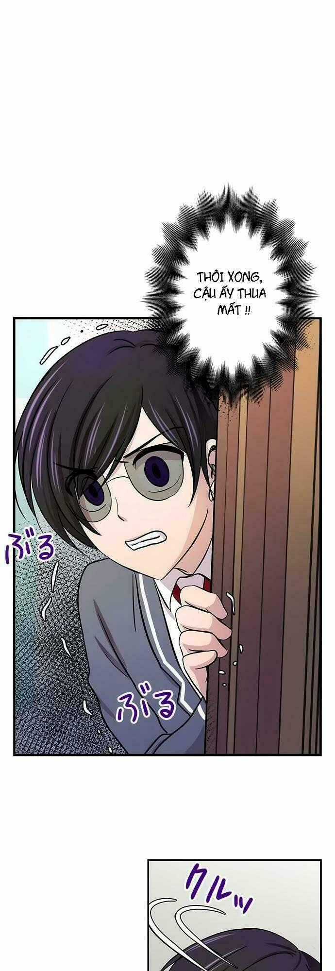 Tôi Muốn Bình Thường - Chapter 16 - Trang 1