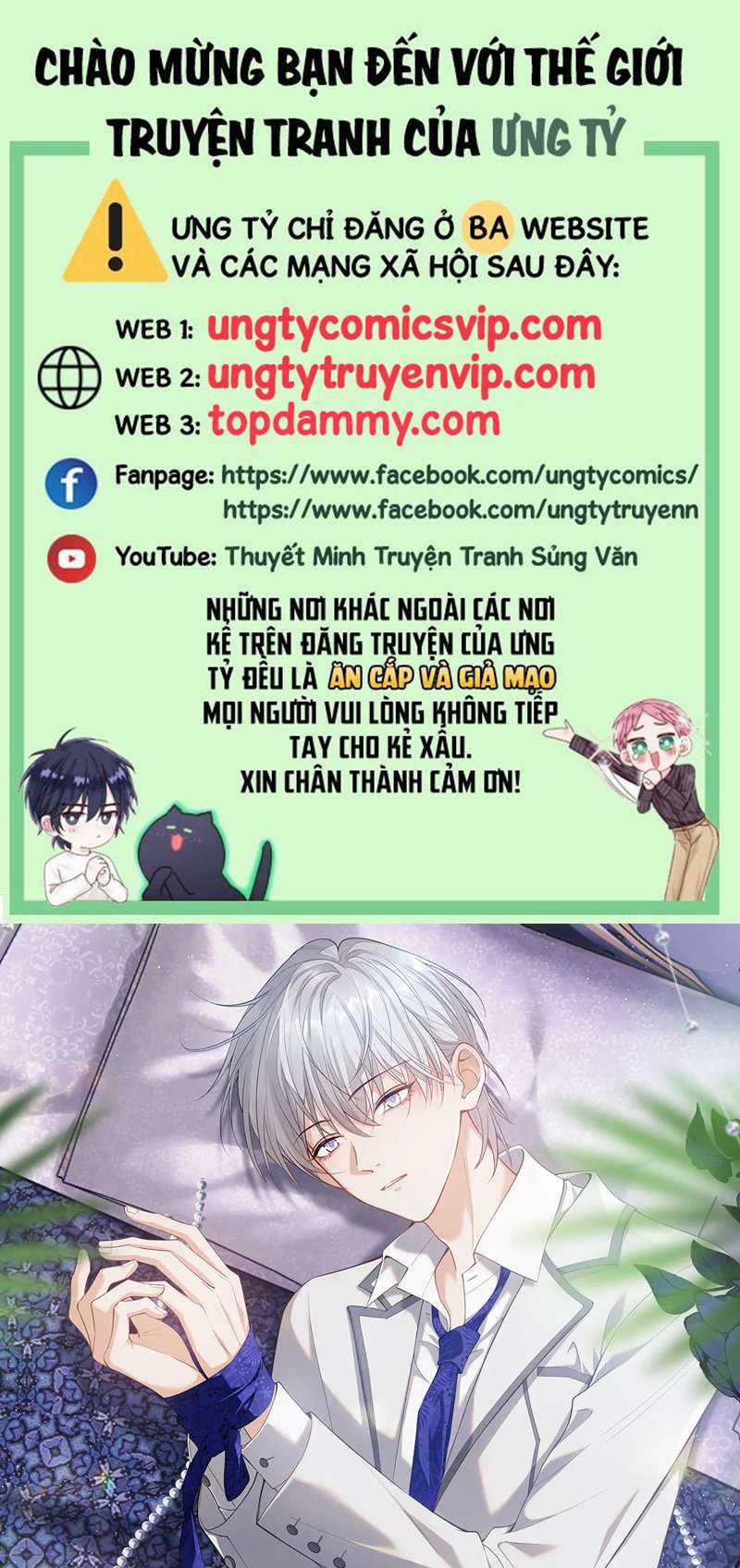 Tôi Muốn Ly Hôn - Chapter 101 - Trang 1