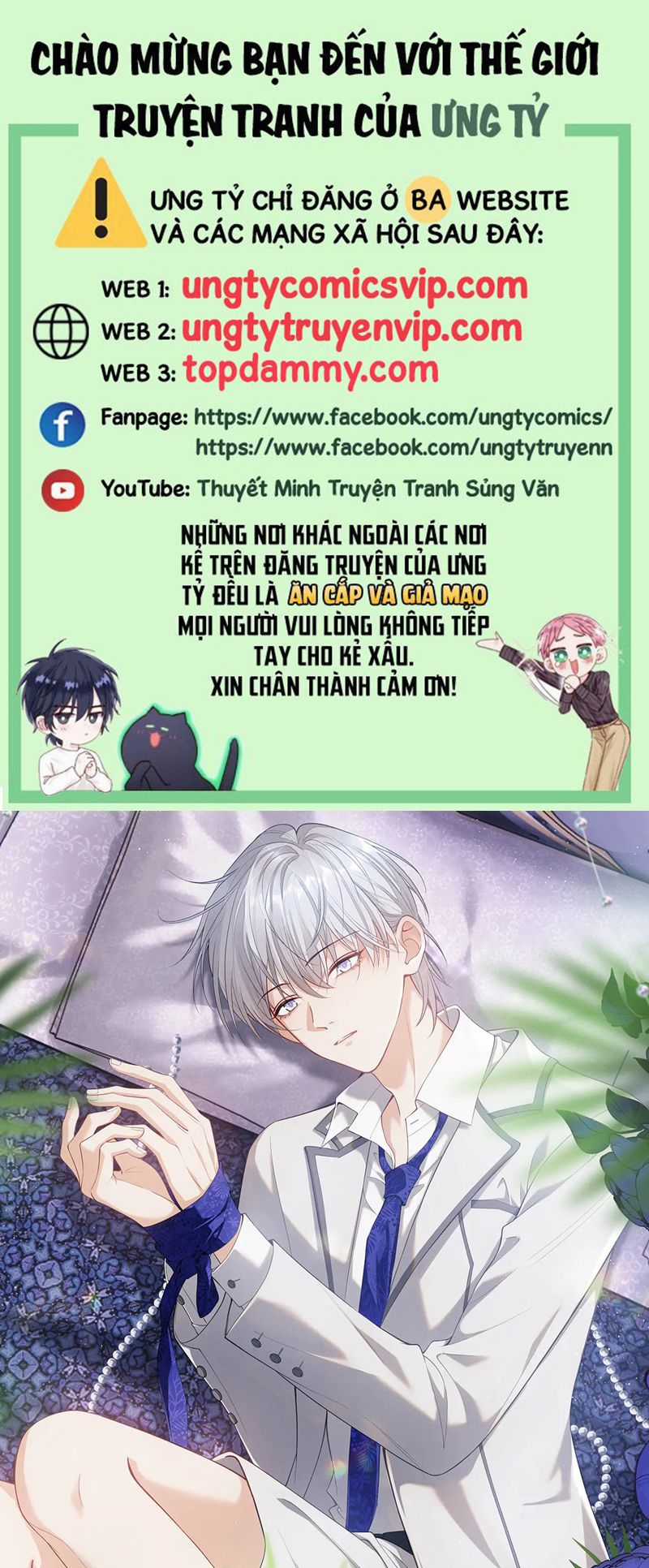 Tôi Muốn Ly Hôn - Chapter 104 - Trang 1