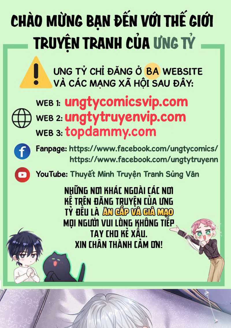 Tôi Muốn Ly Hôn - Chapter 107 - Trang 1