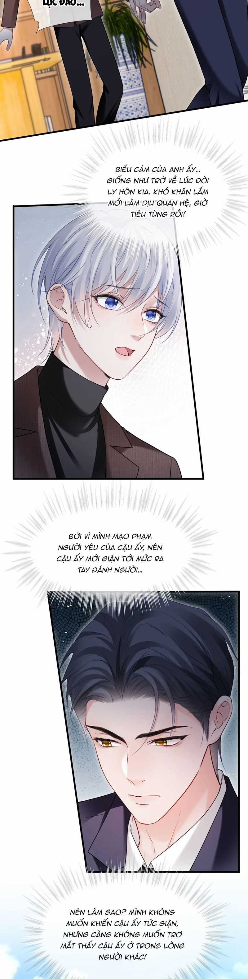 Tôi Muốn Ly Hôn - Chapter 110 - Trang 7