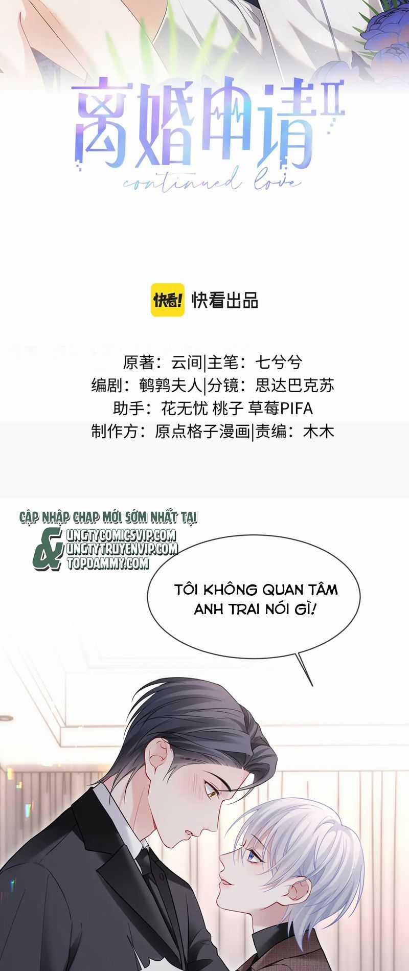 Tôi Muốn Ly Hôn - Chapter 111 - Trang 2