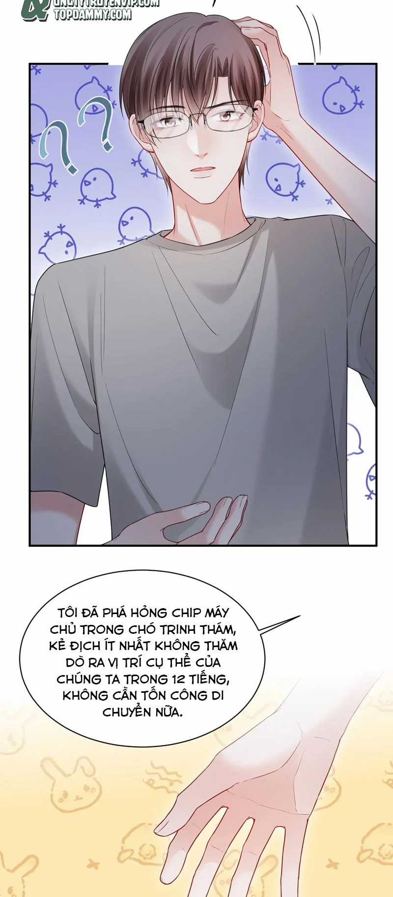 Tôi Muốn Ly Hôn - Chapter 122 - Trang 17