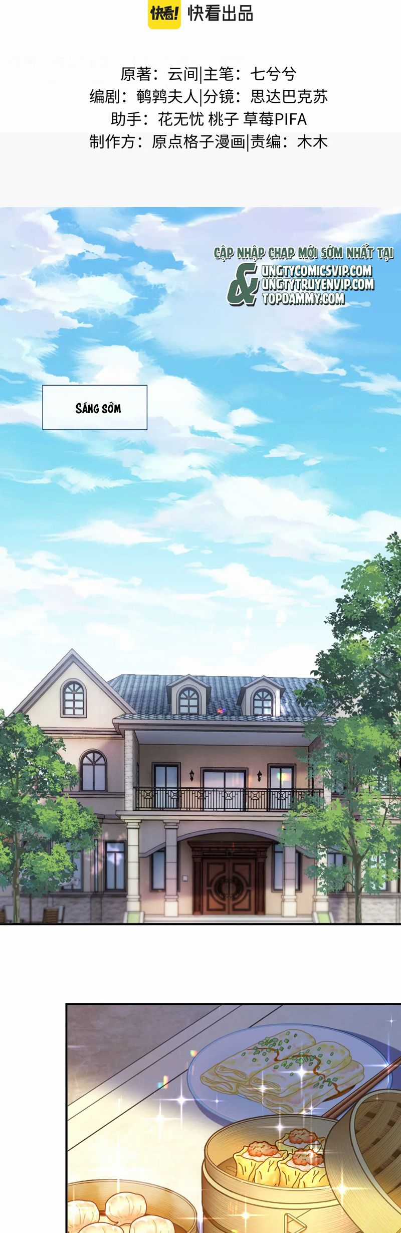 Tôi Muốn Ly Hôn - Chapter 135 - Trang 2