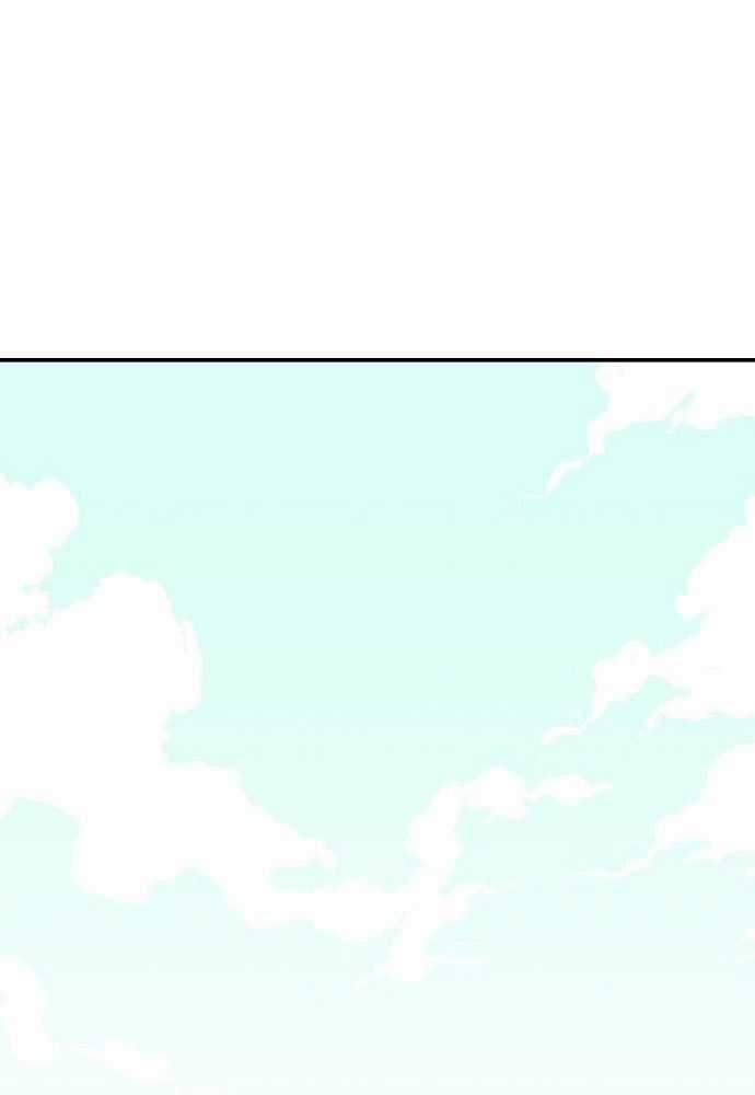 Tôi - Necromancer Cô Độc - Chương 1 - Trang 35