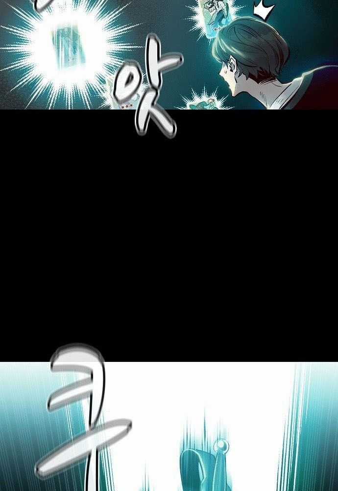 Tôi - Necromancer Cô Độc - Chương 1 - Trang 85