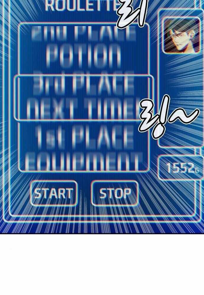 Tôi - Necromancer Cô Độc - Chương 10 - Trang 15