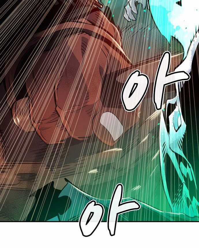 Tôi - Necromancer Cô Độc - Chương 13 - Trang 28