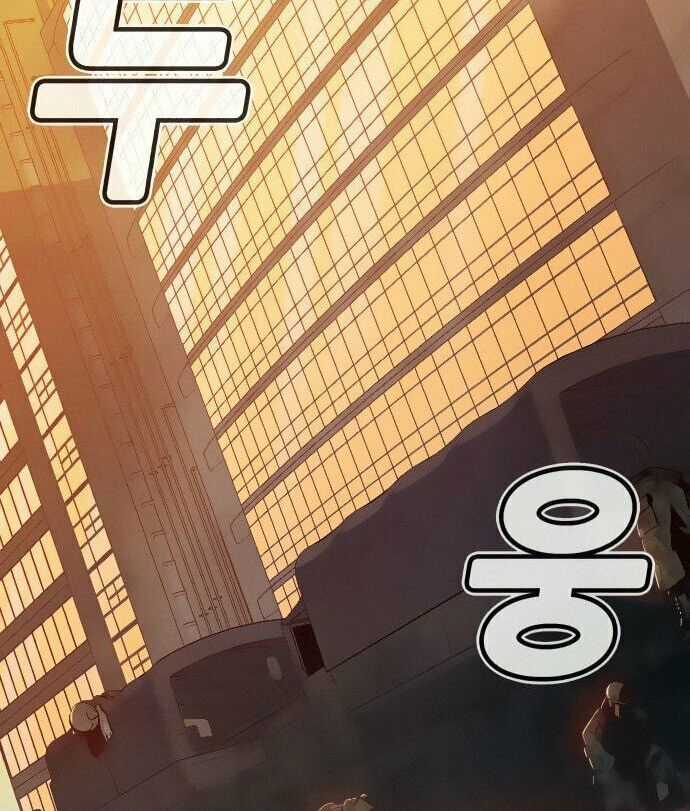 Tôi - Necromancer Cô Độc - Chương 14 - Trang 55