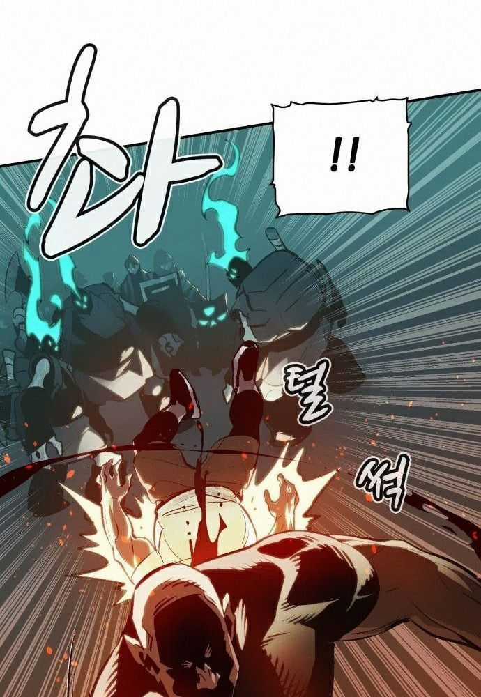 Tôi - Necromancer Cô Độc - Chương 16 - Trang 89