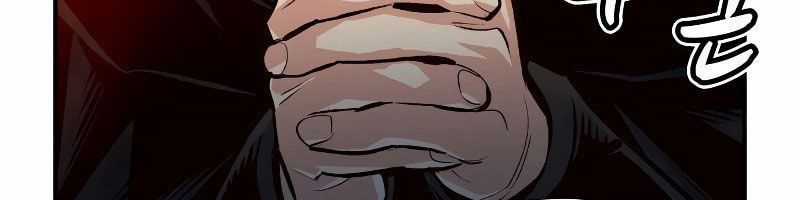 Tôi - Necromancer Cô Độc - Chương 18 - Trang 19