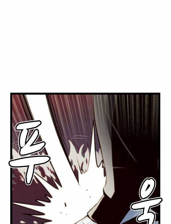 Tôi - Necromancer Cô Độc - Chương 19 - Trang 66