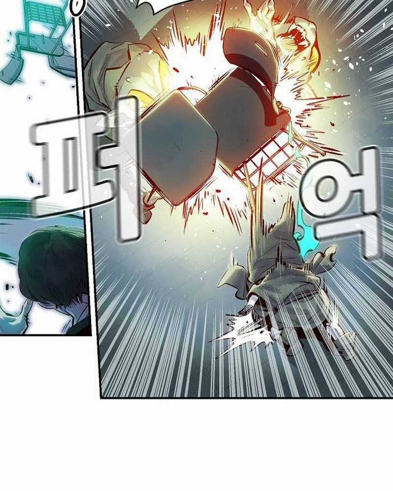 Tôi - Necromancer Cô Độc - Chương 2 - Trang 38