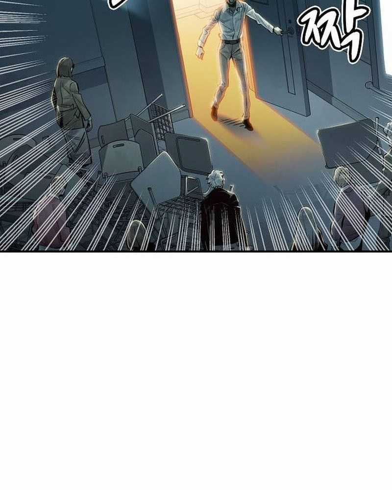 Tôi - Necromancer Cô Độc - Chương 2 - Trang 77