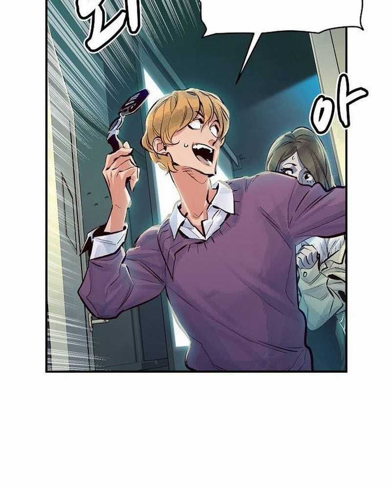 Tôi - Necromancer Cô Độc - Chương 2 - Trang 80