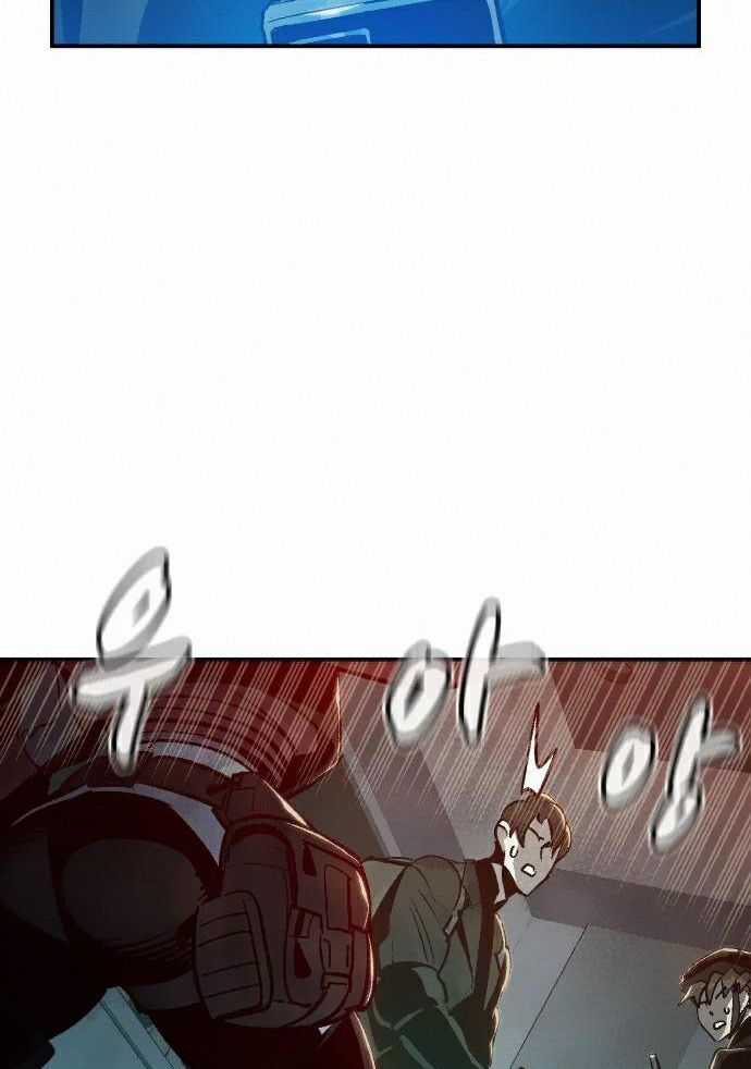 Tôi - Necromancer Cô Độc - Chương 20 - Trang 40