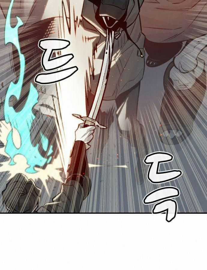 Tôi - Necromancer Cô Độc - Chương 21 - Trang 11