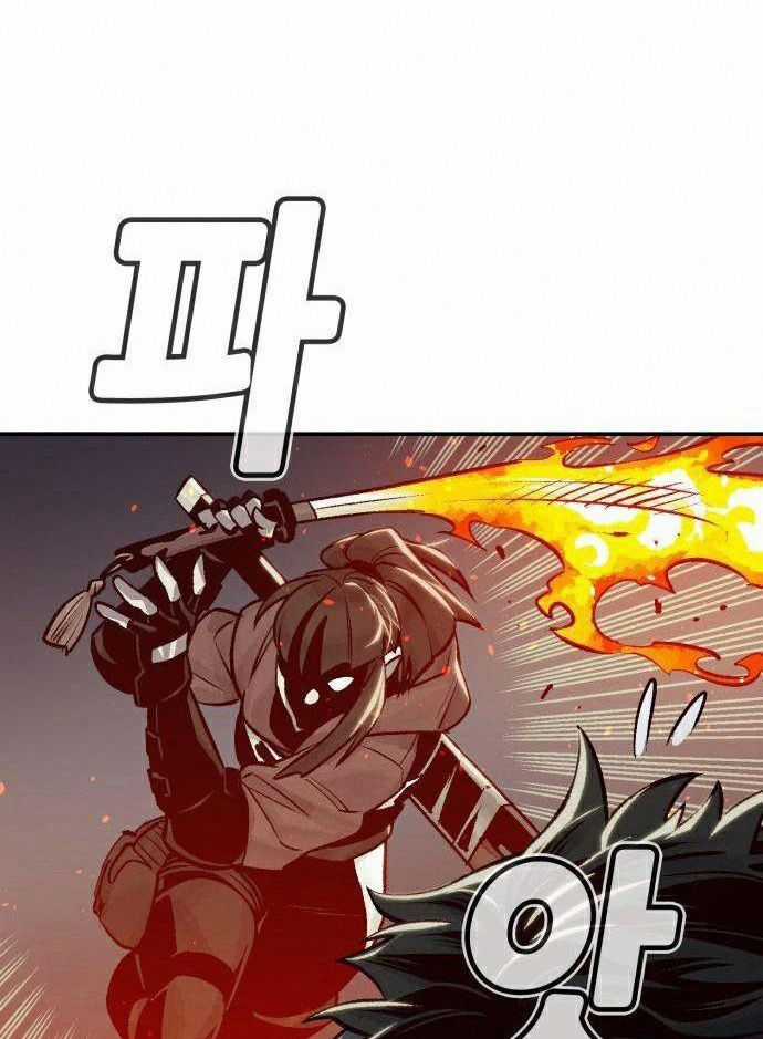 Tôi - Necromancer Cô Độc - Chương 21 - Trang 27