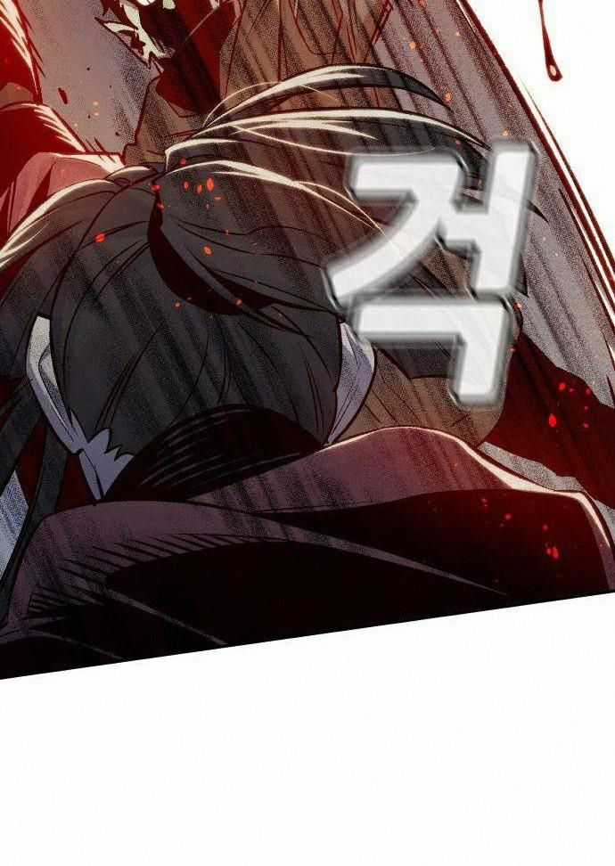 Tôi - Necromancer Cô Độc - Chương 21 - Trang 35