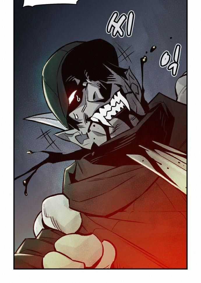 Tôi - Necromancer Cô Độc - Chương 21 - Trang 9