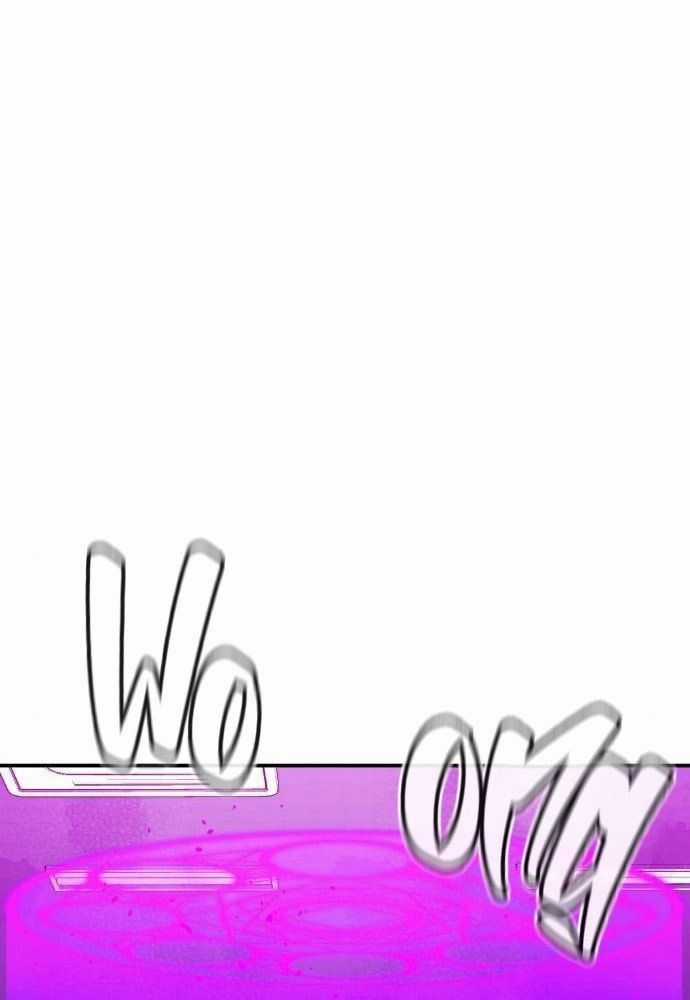 Tôi - Necromancer Cô Độc - Chương 27 - Trang 86