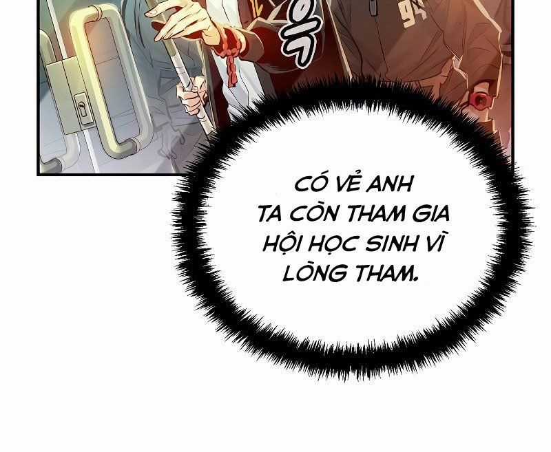 Tôi - Necromancer Cô Độc - Chương 3 - Trang 144
