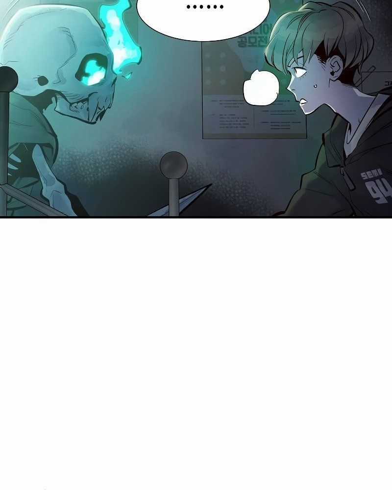 Tôi - Necromancer Cô Độc - Chương 3 - Trang 4