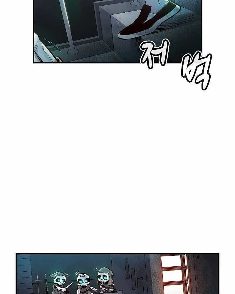 Tôi - Necromancer Cô Độc - Chương 3 - Trang 35