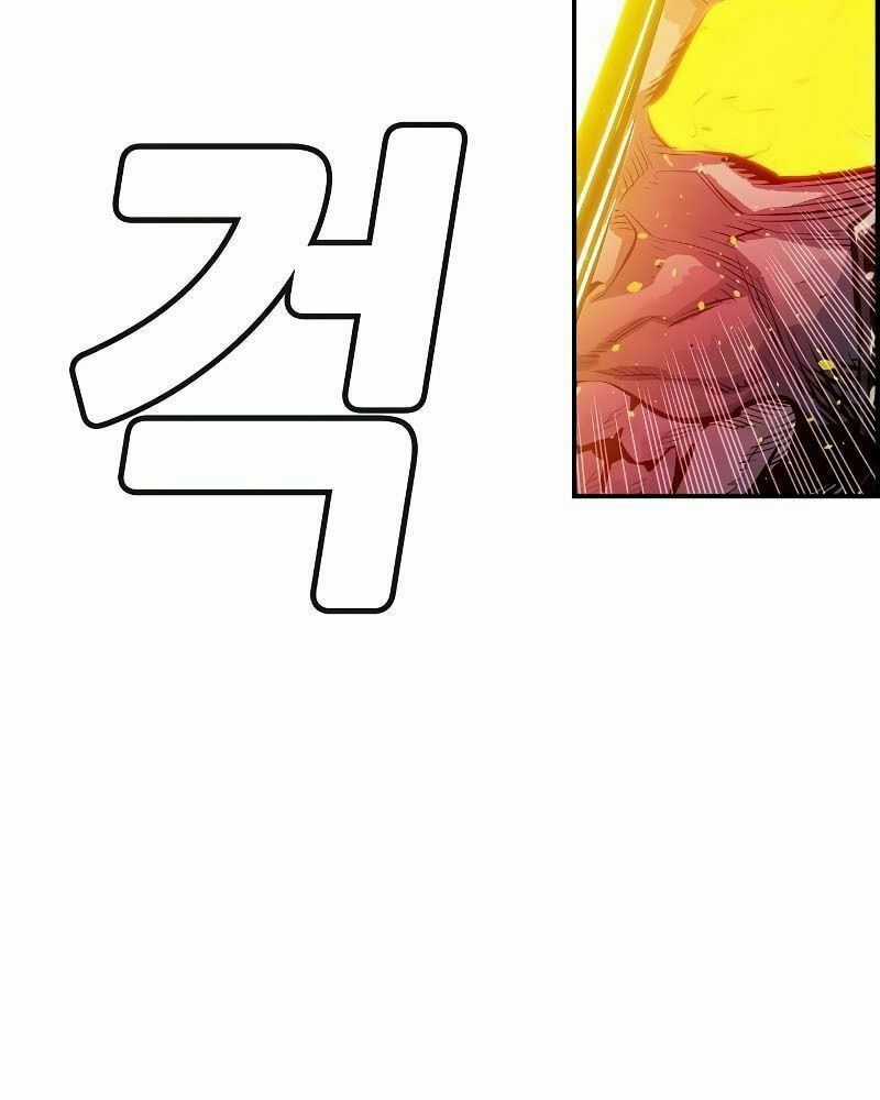 Tôi - Necromancer Cô Độc - Chương 3 - Trang 77