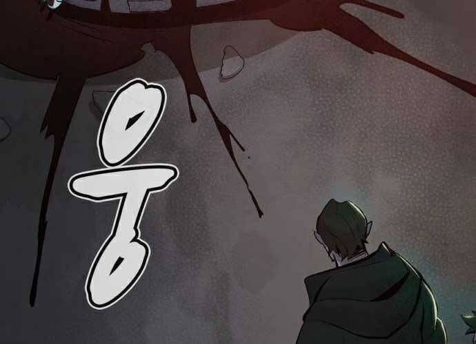 Tôi - Necromancer Cô Độc - Chương 30 - Trang 132