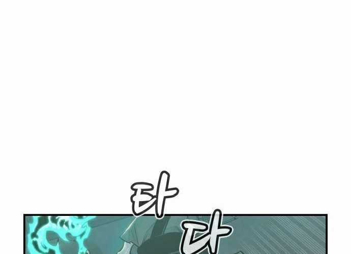 Tôi - Necromancer Cô Độc - Chương 30 - Trang 188